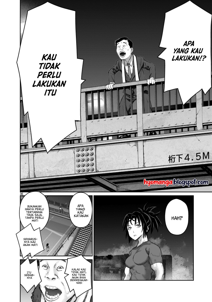 Kaminaki Sekai no Onee-chan Katsudou Karena aku Kakaknya, maka aku akan menikahi adik kecilku 第35页