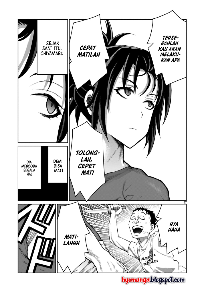Kaminaki Sekai no Onee-chan Katsudou Karena aku Kakaknya, maka aku akan menikahi adik kecilku 第36页