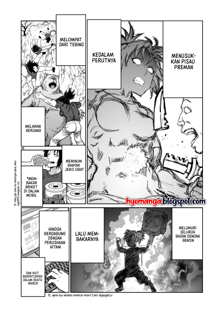 Kaminaki Sekai no Onee-chan Katsudou Karena aku Kakaknya, maka aku akan menikahi adik kecilku 第37页