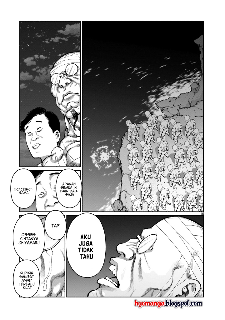 Kaminaki Sekai no Onee-chan Katsudou Karena aku Kakaknya, maka aku akan menikahi adik kecilku 第44页