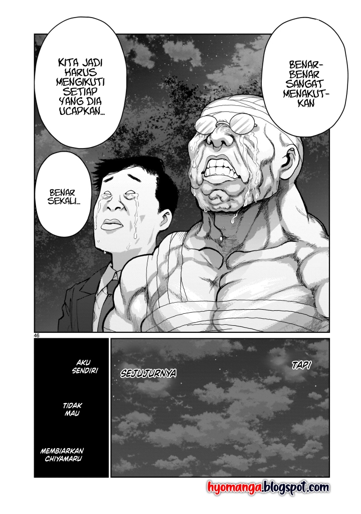 Kaminaki Sekai no Onee-chan Katsudou Karena aku Kakaknya, maka aku akan menikahi adik kecilku 第45页