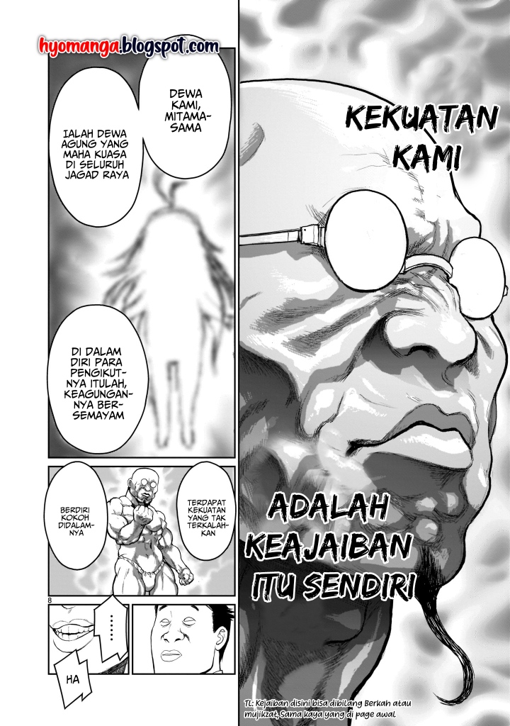 Kaminaki Sekai no Onee-chan Katsudou Karena aku Kakaknya, maka aku akan menikahi adik kecilku 第8页