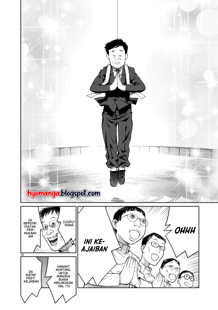 Kaminaki Sekai no Onee-chan Katsudou Karena aku Kakaknya, maka aku akan menikahi adik kecilku 第10页