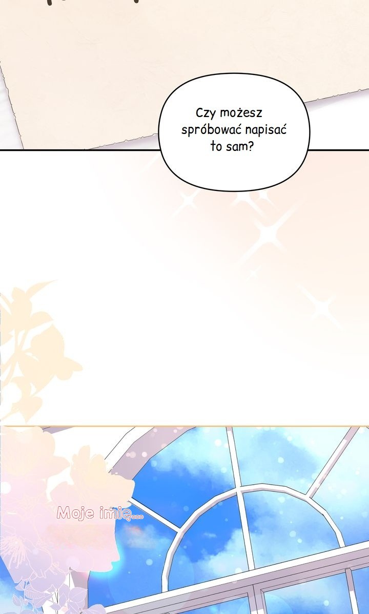 Too Cute to Handle Ch. 18 第3页