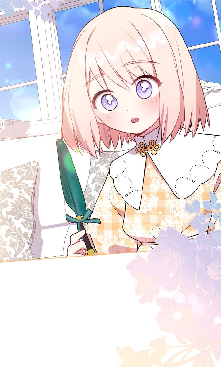 Too Cute to Handle Ch. 18 第4页