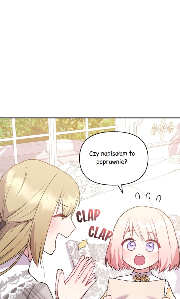 Too Cute to Handle Ch. 18 第6页