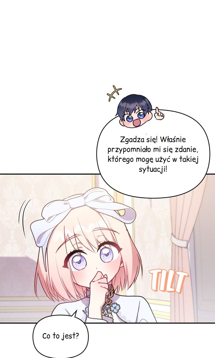 Too Cute to Handle Ch. 18 第54页