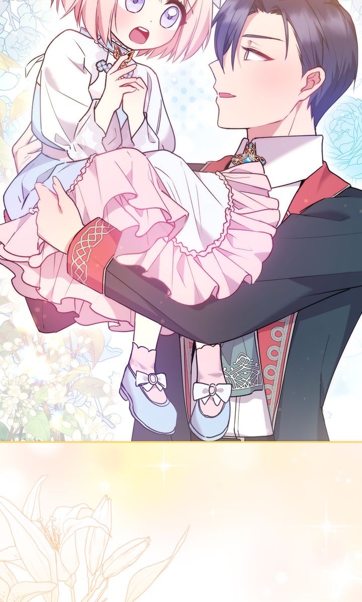 Too Cute to Handle Ch. 18 第60页