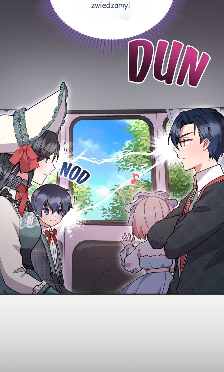Too Cute to Handle Ch. 18 第71页