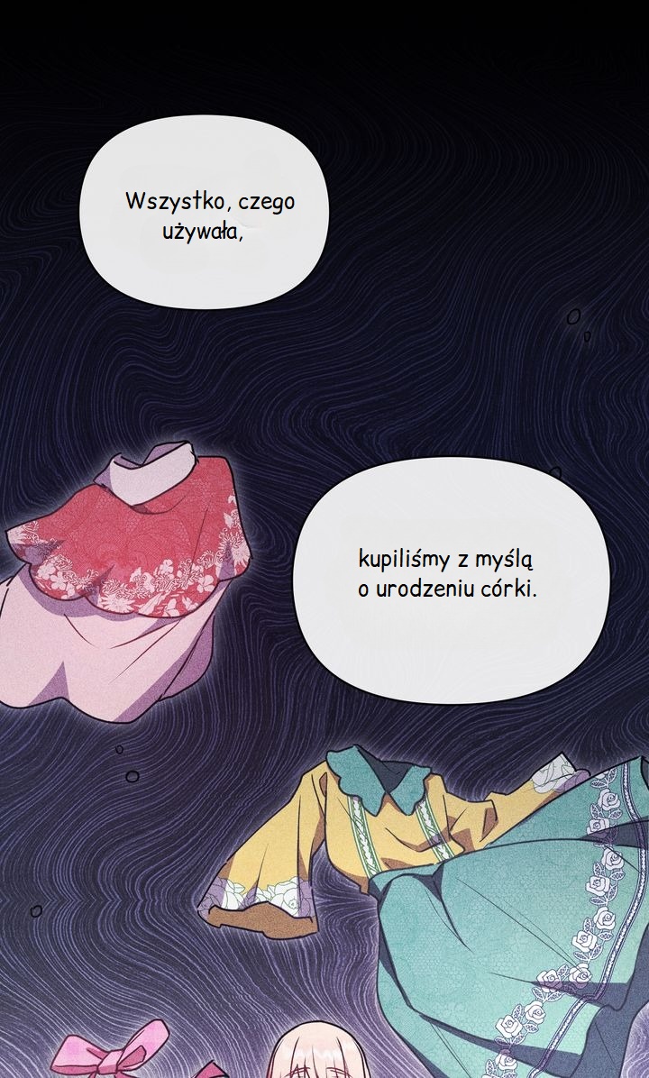 Too Cute to Handle Ch. 18 第77页