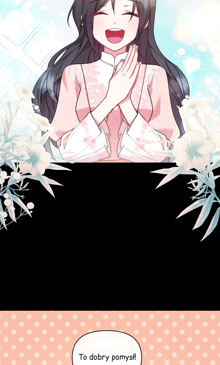Too Cute to Handle Ch. 18 第83页