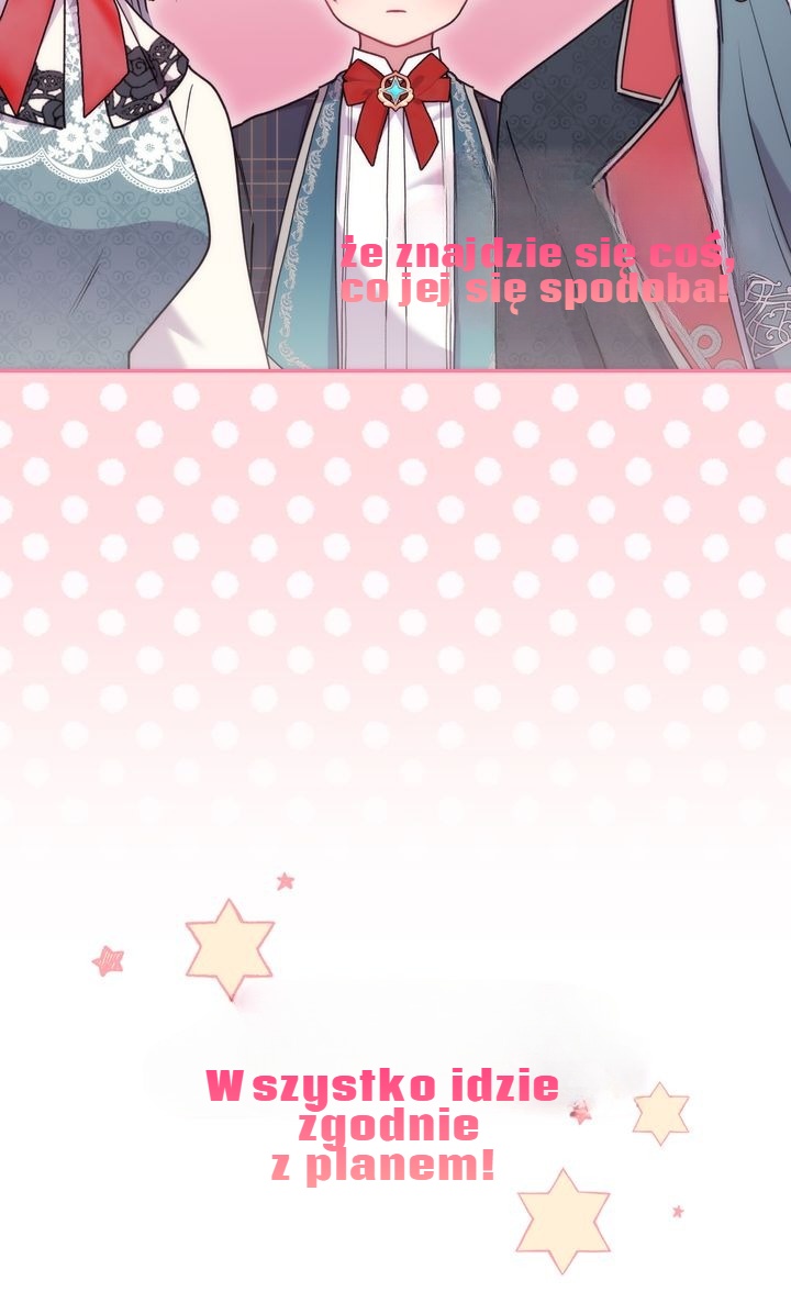 Too Cute to Handle Ch. 18 第91页