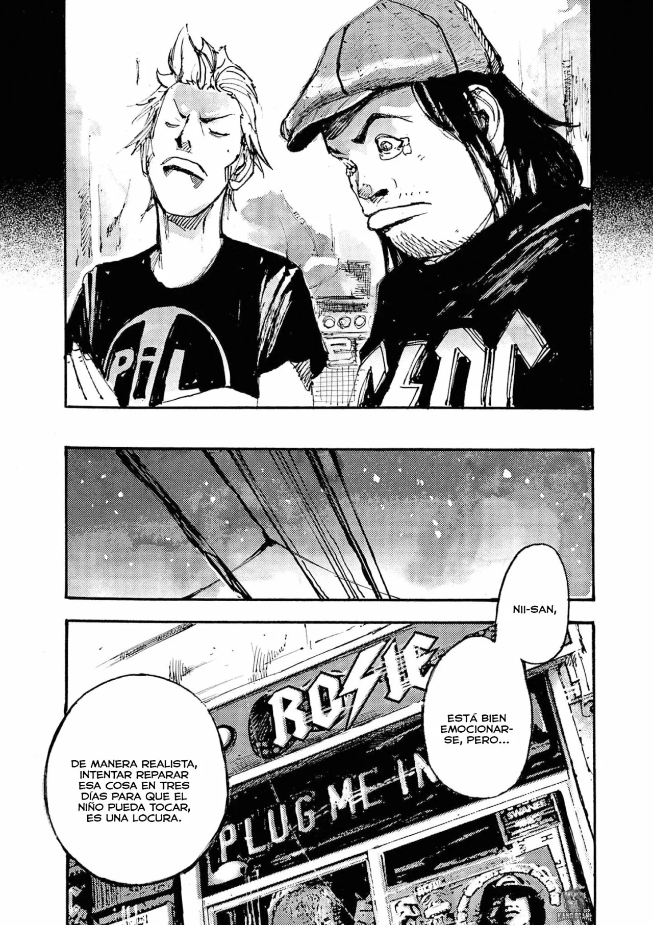 Guitar Shop Rosie Vol. 1 Ch. 0 第26页