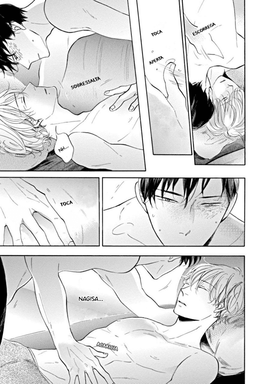 Dancing Colors Vol. 1 Ch. 4 第13页