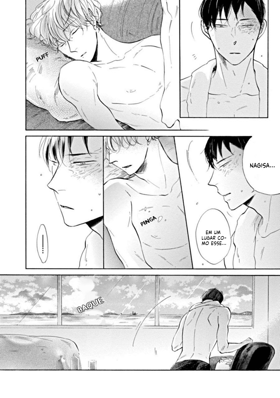 Dancing Colors Vol. 1 Ch. 4 第14页