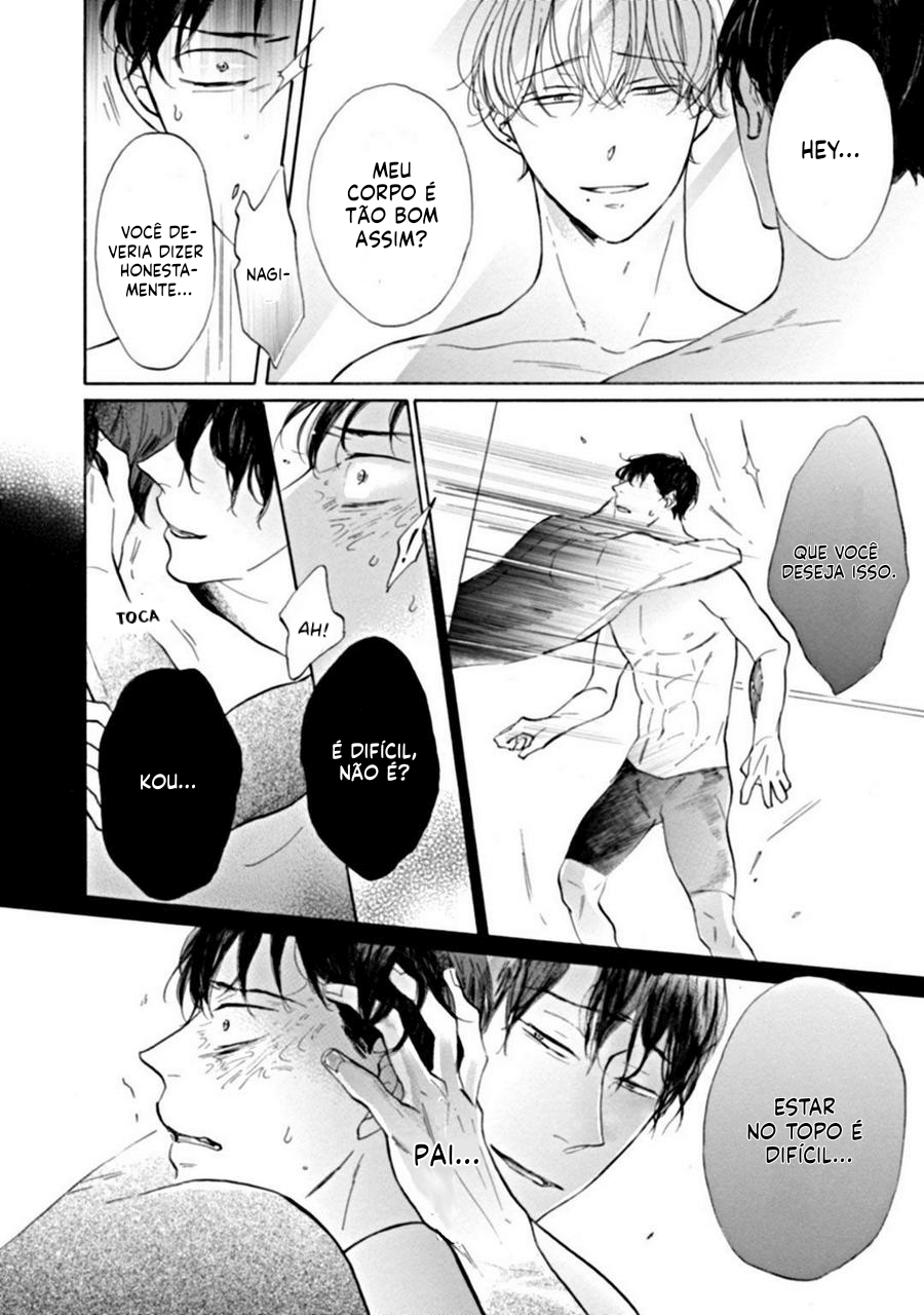 Dancing Colors Vol. 1 Ch. 4 第18页