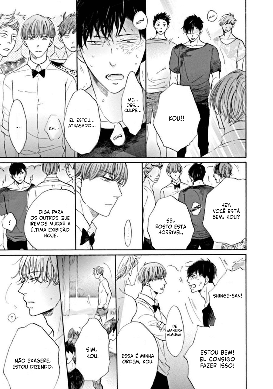 Dancing Colors Vol. 1 Ch. 4 第19页