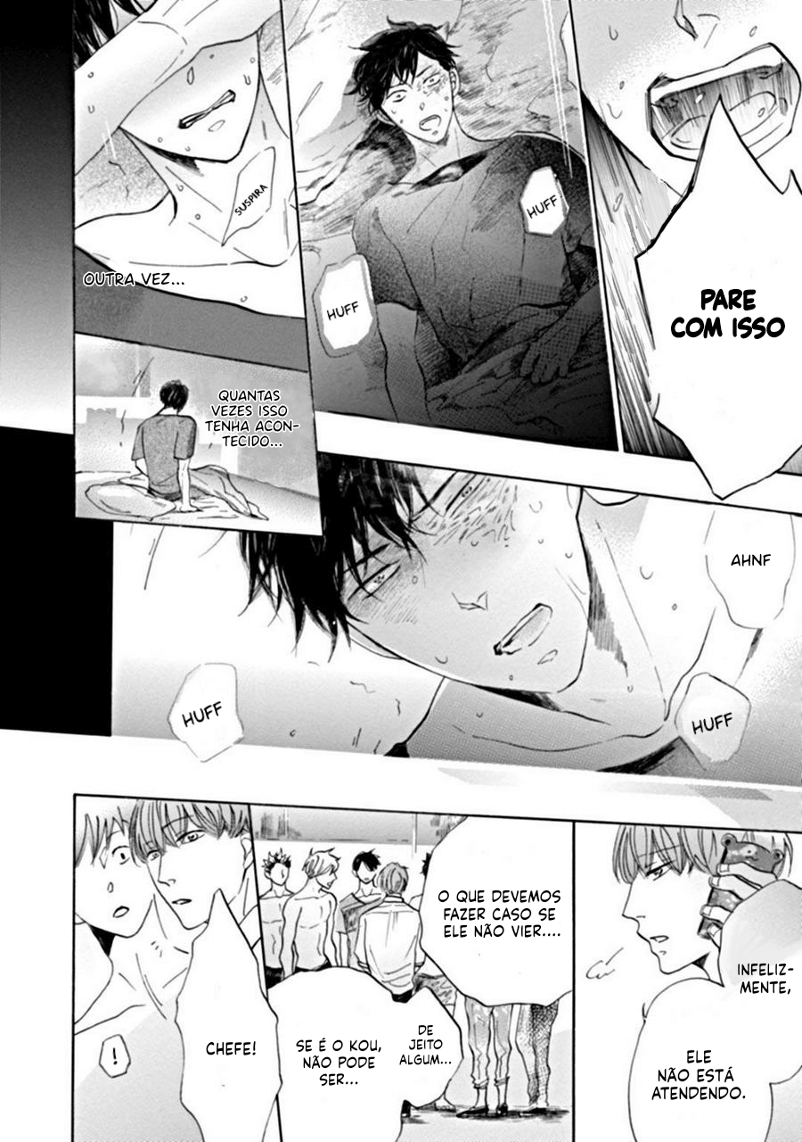 Dancing Colors Vol. 1 Ch. 4 第20页