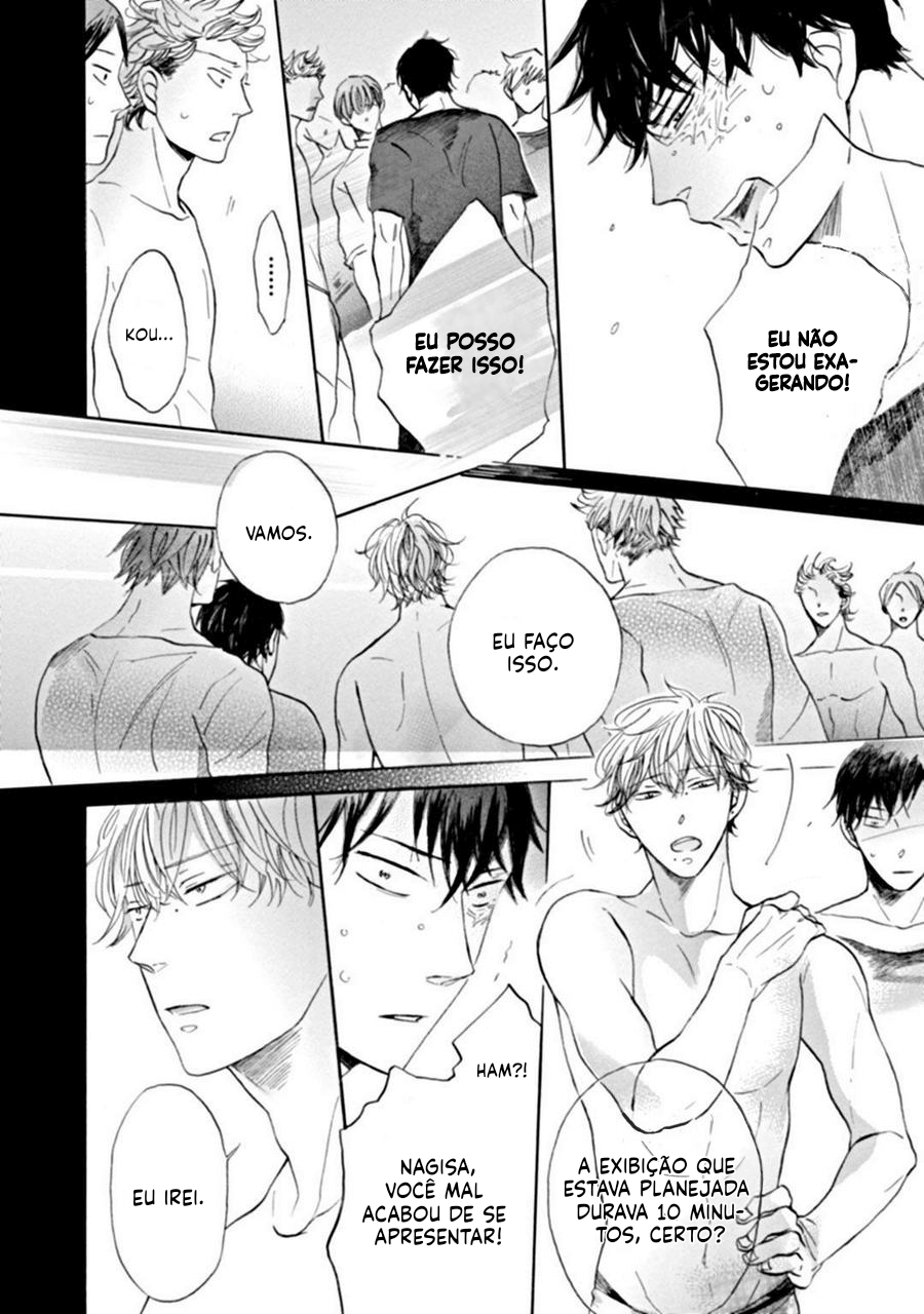 Dancing Colors Vol. 1 Ch. 4 第22页