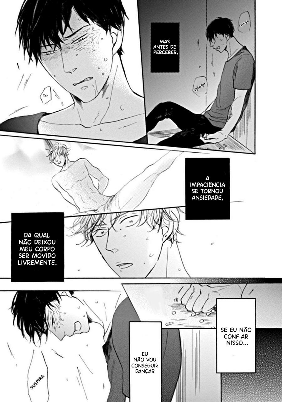 Dancing Colors Vol. 1 Ch. 4 第23页