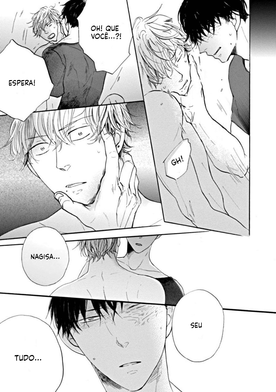 Dancing Colors Vol. 1 Ch. 4 第27页