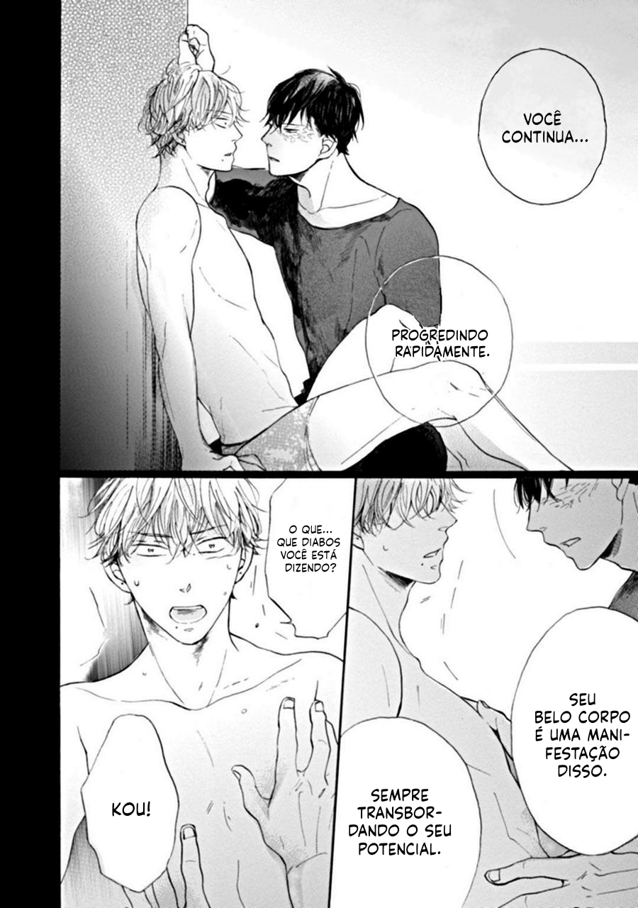 Dancing Colors Vol. 1 Ch. 4 第28页