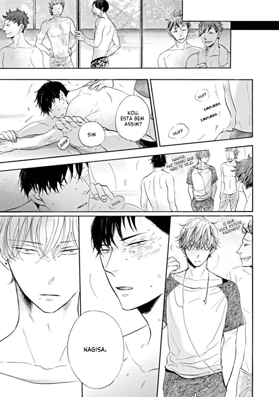 Dancing Colors Vol. 1 Ch. 4 第4页