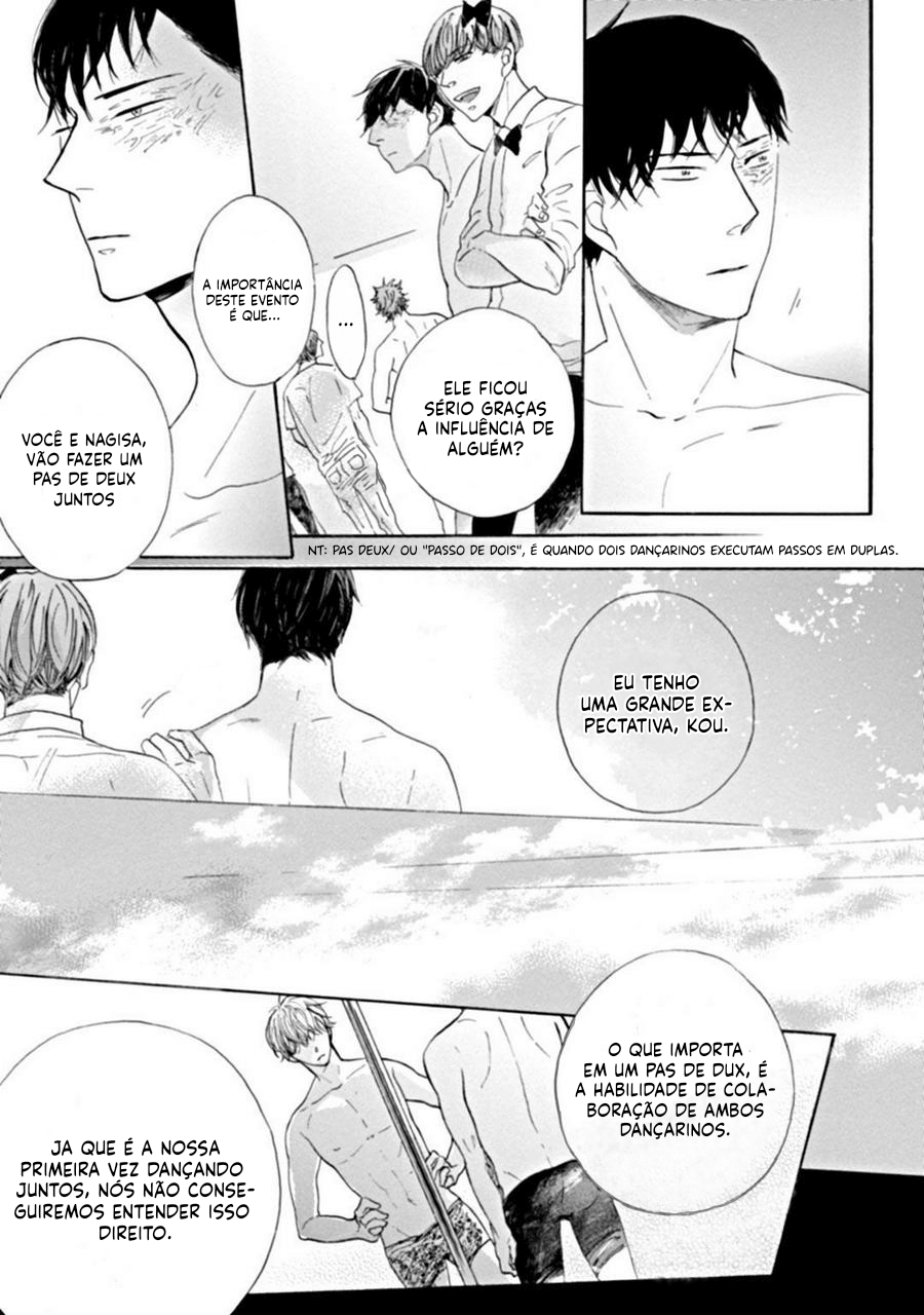 Dancing Colors Vol. 1 Ch. 4 第5页
