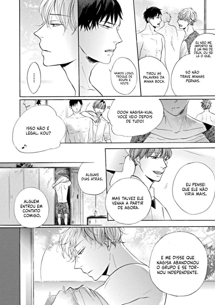 Dancing Colors Vol. 1 Ch. 4 第6页