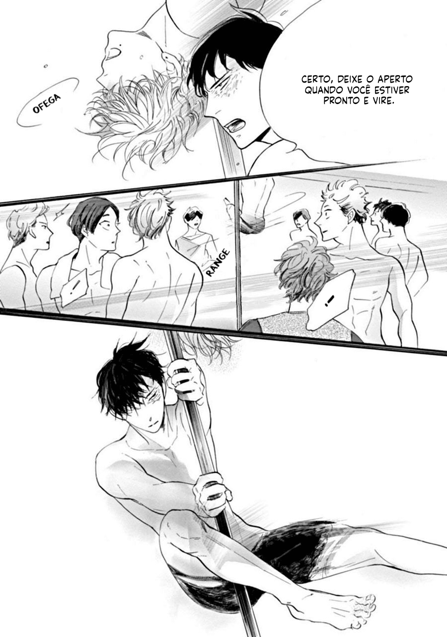 Dancing Colors Vol. 1 Ch. 4 第9页