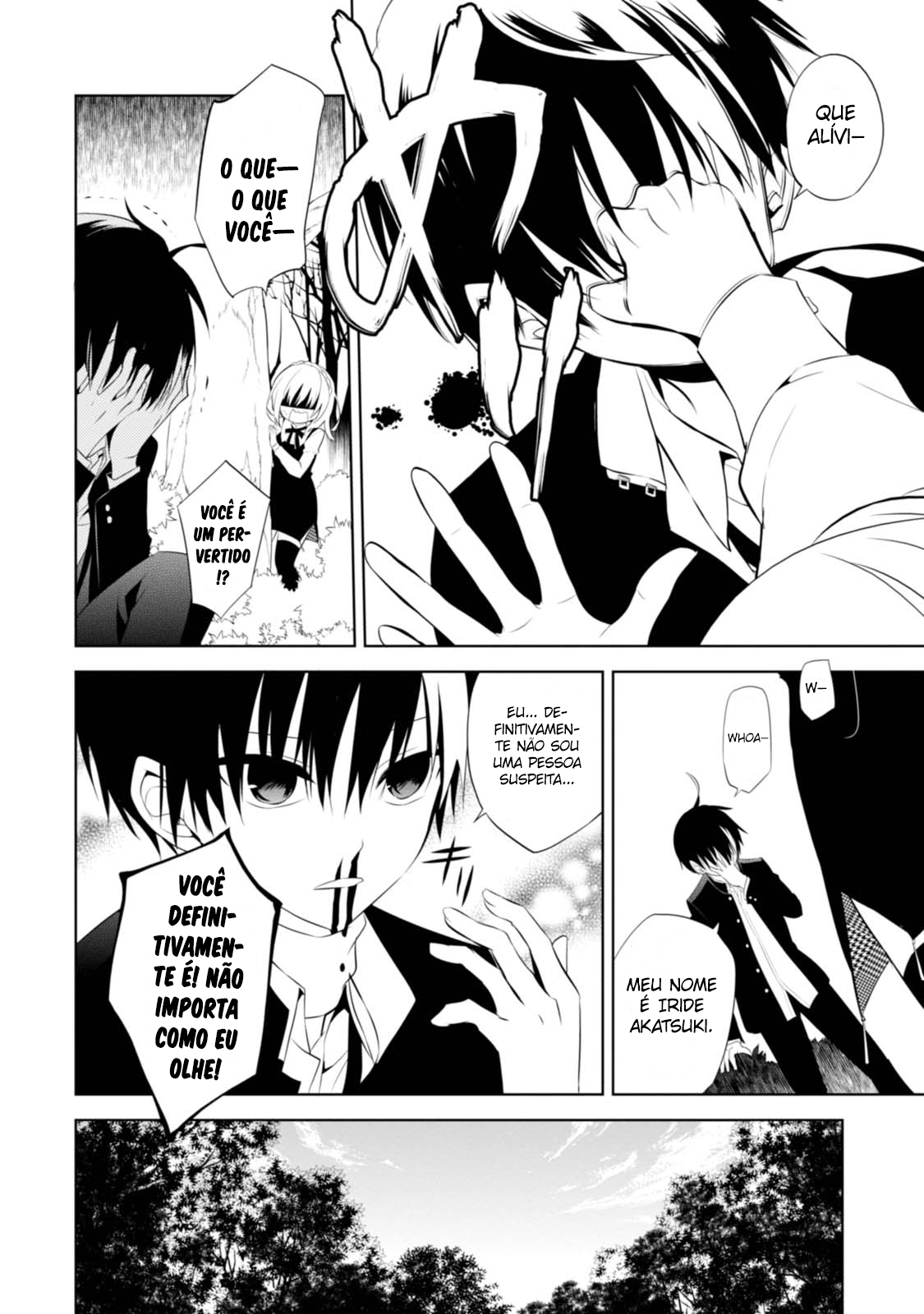 Naka no Hito Genome [Jikkyouchuu] Olhos de animal 第14页