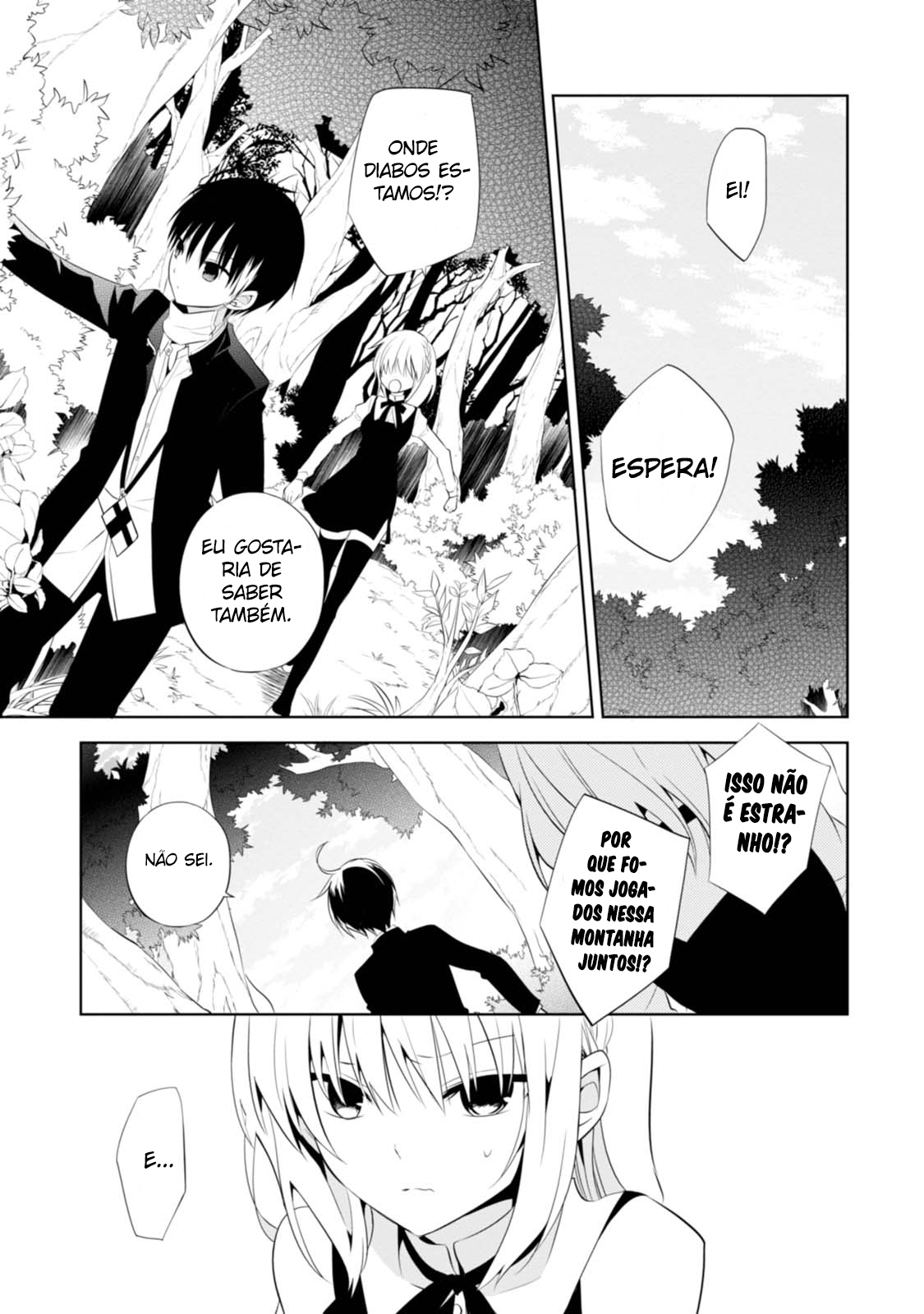 Naka no Hito Genome [Jikkyouchuu] Olhos de animal 第15页