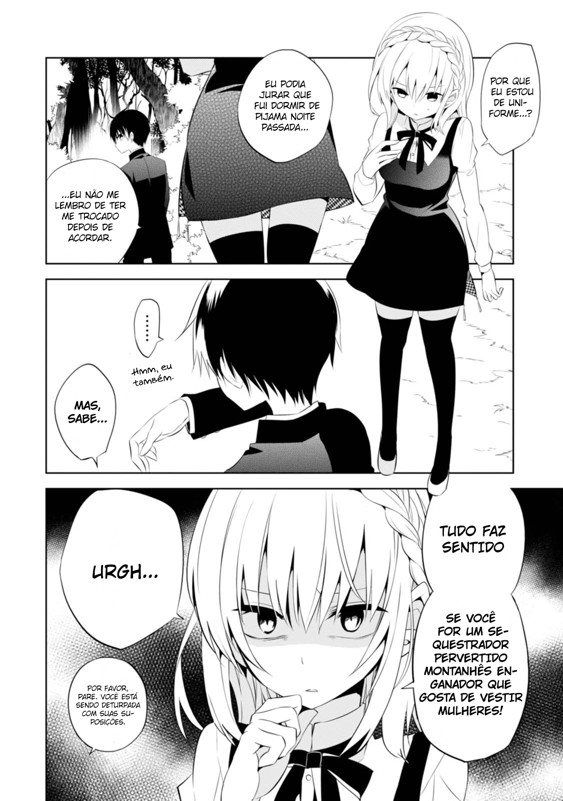 Naka no Hito Genome [Jikkyouchuu] Olhos de animal 第16页