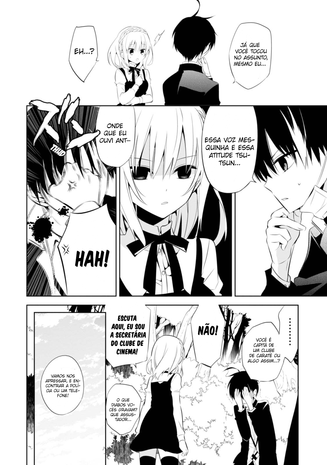 Naka no Hito Genome [Jikkyouchuu] Olhos de animal 第18页