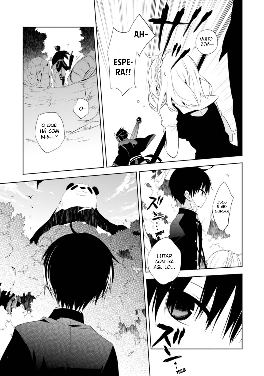 Naka no Hito Genome [Jikkyouchuu] Olhos de animal 第30页
