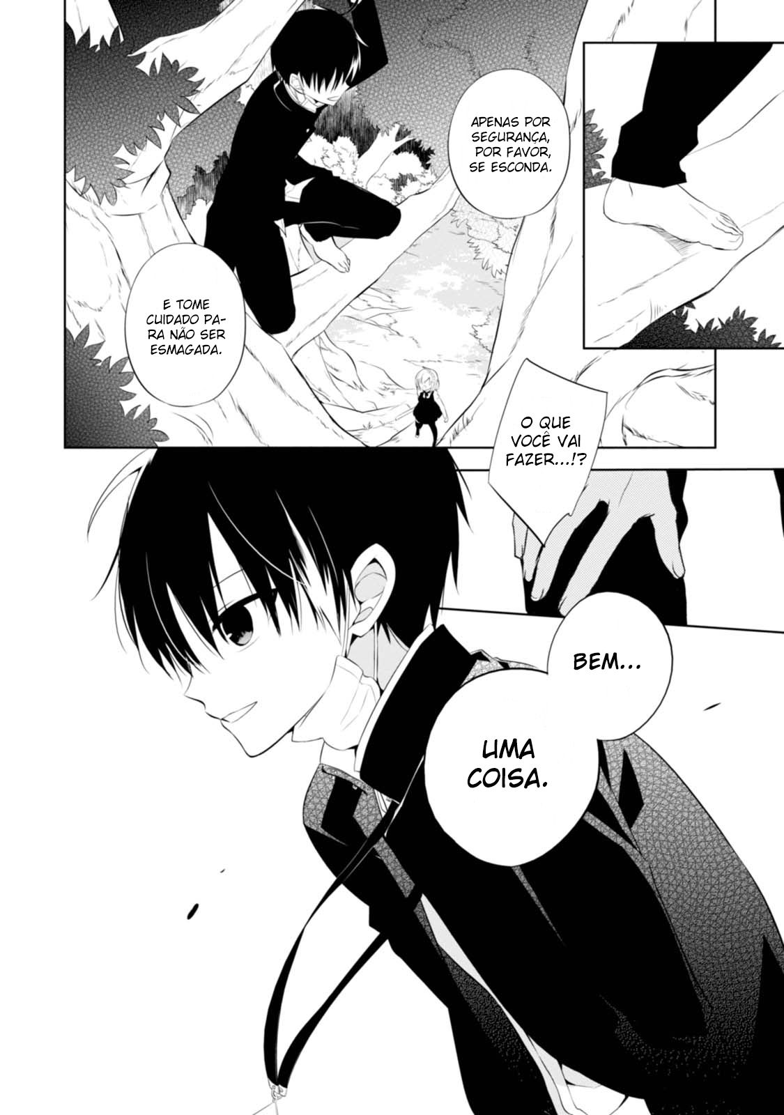 Naka no Hito Genome [Jikkyouchuu] Olhos de animal 第33页