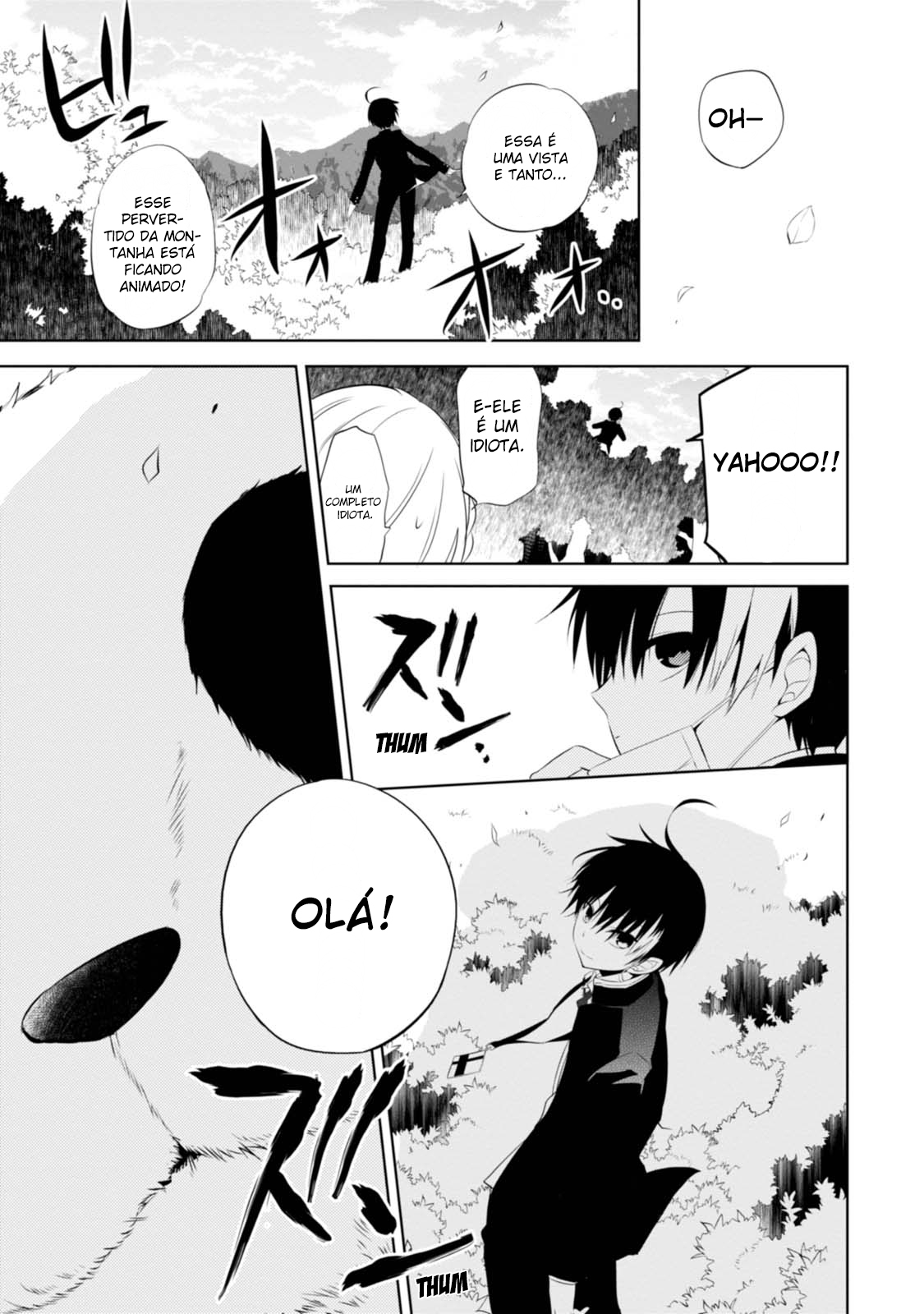 Naka no Hito Genome [Jikkyouchuu] Olhos de animal 第34页