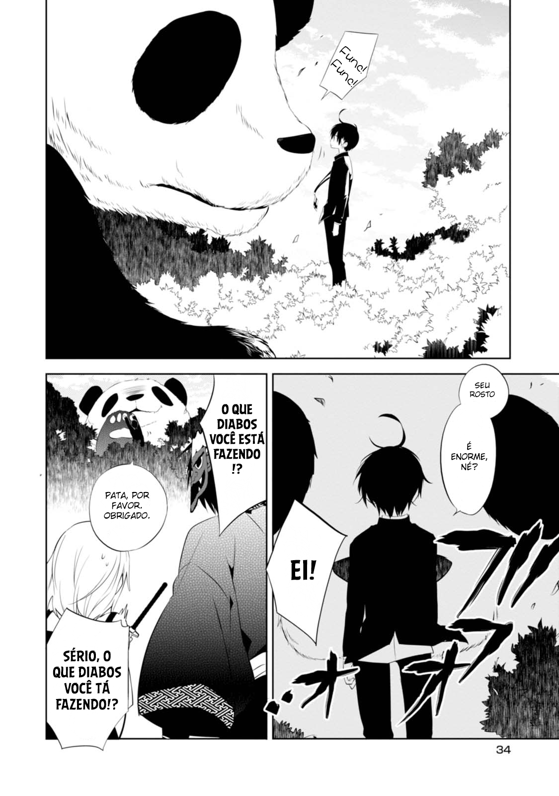 Naka no Hito Genome [Jikkyouchuu] Olhos de animal 第35页