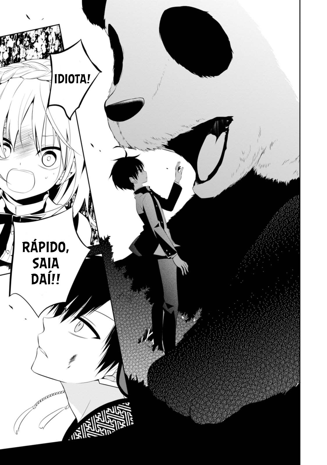 Naka no Hito Genome [Jikkyouchuu] Olhos de animal 第38页