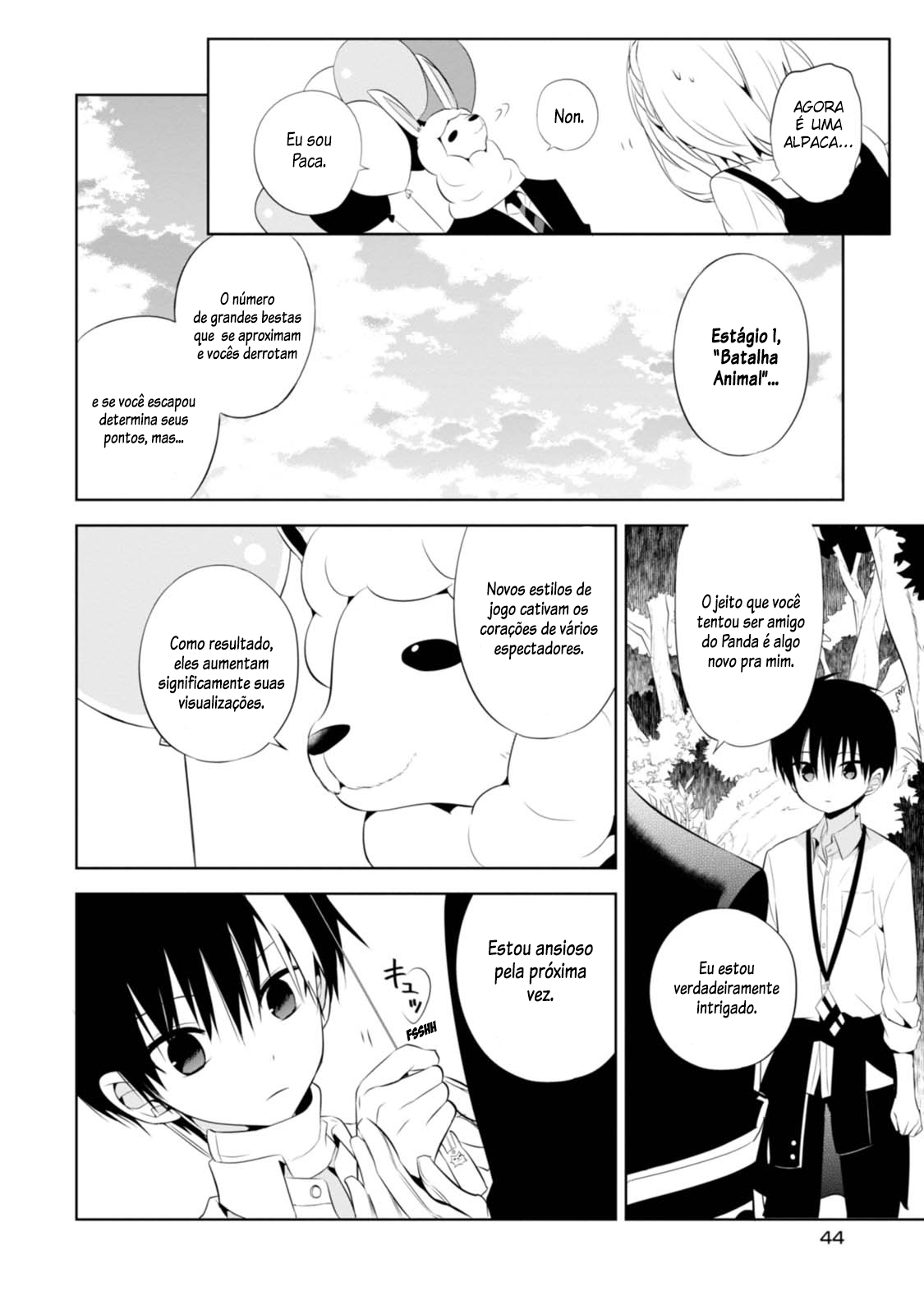 Naka no Hito Genome [Jikkyouchuu] Olhos de animal 第45页