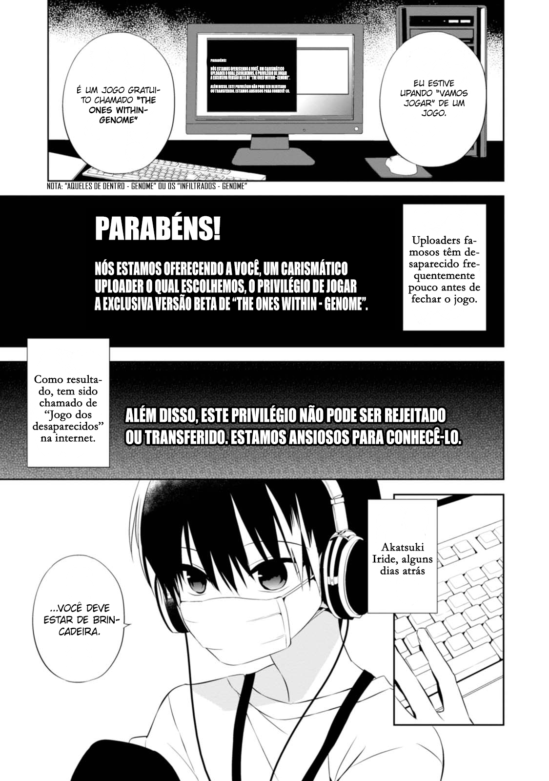 Naka no Hito Genome [Jikkyouchuu] Olhos de animal 第7页