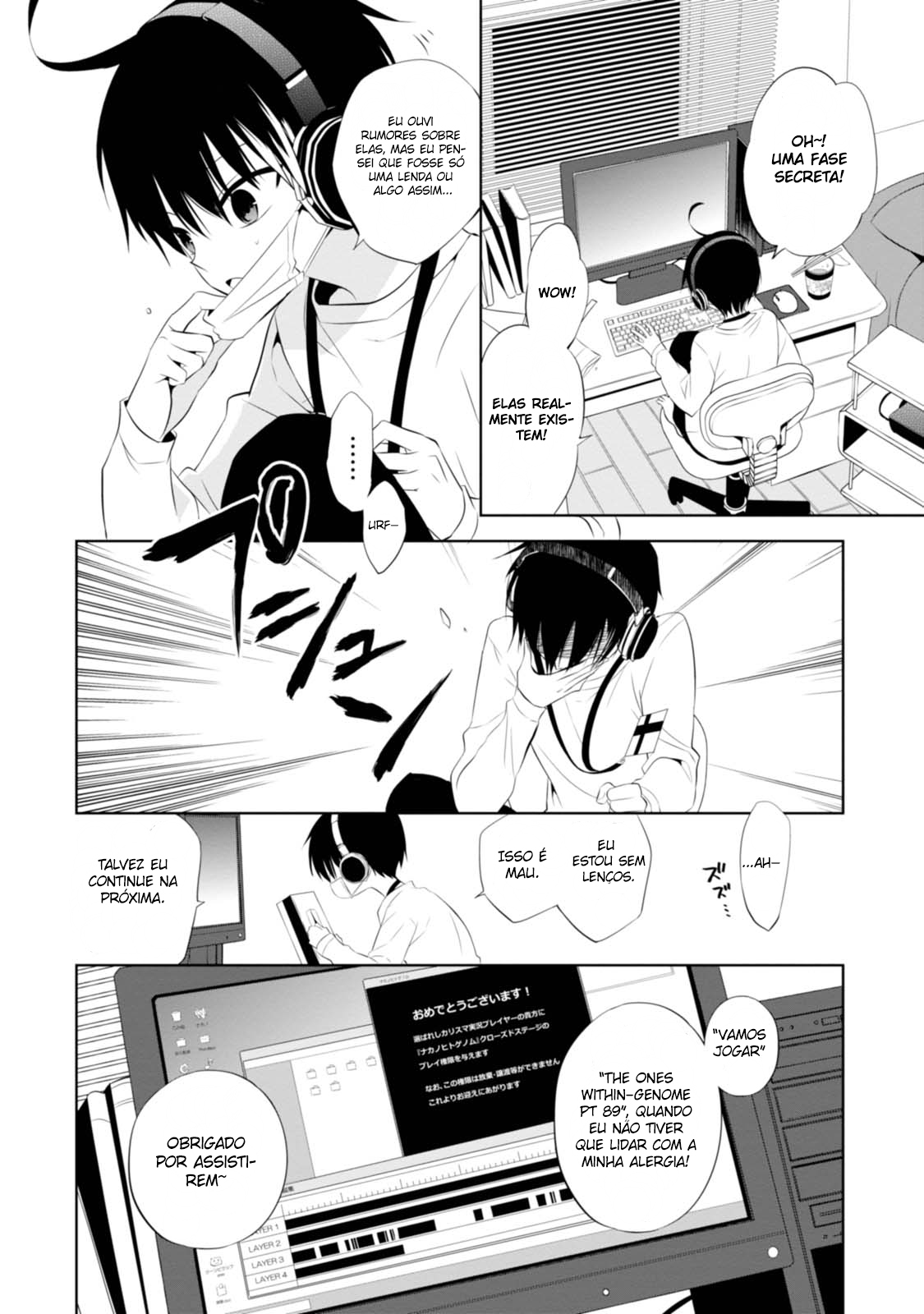 Naka no Hito Genome [Jikkyouchuu] Olhos de animal 第8页
