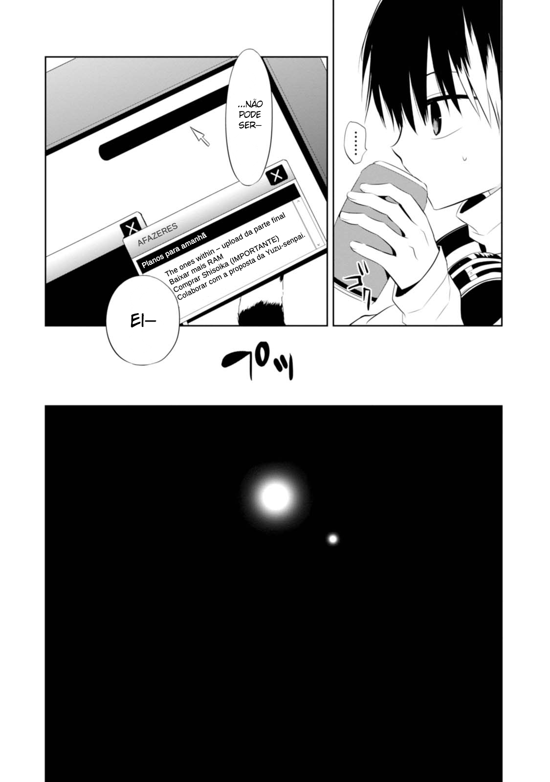 Naka no Hito Genome [Jikkyouchuu] Olhos de animal 第10页
