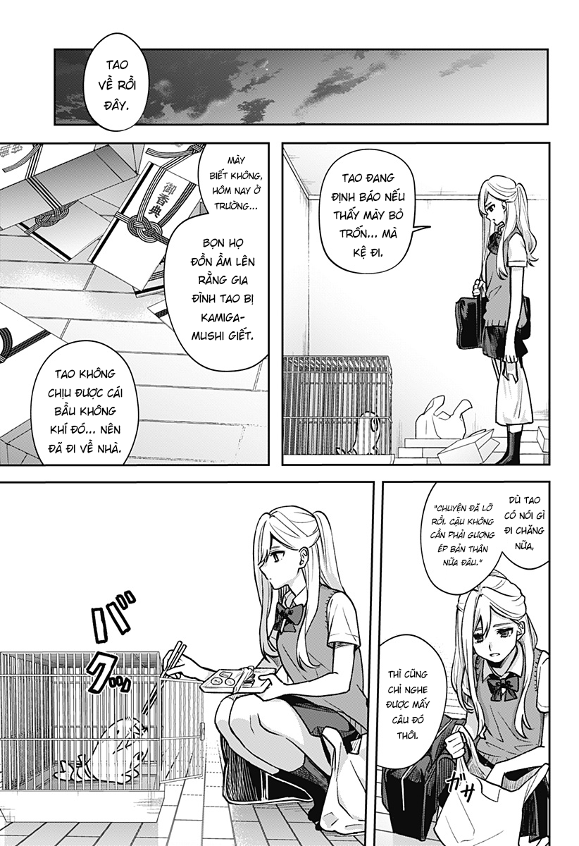 Yorubenai 60 Days Oneshot 第13页