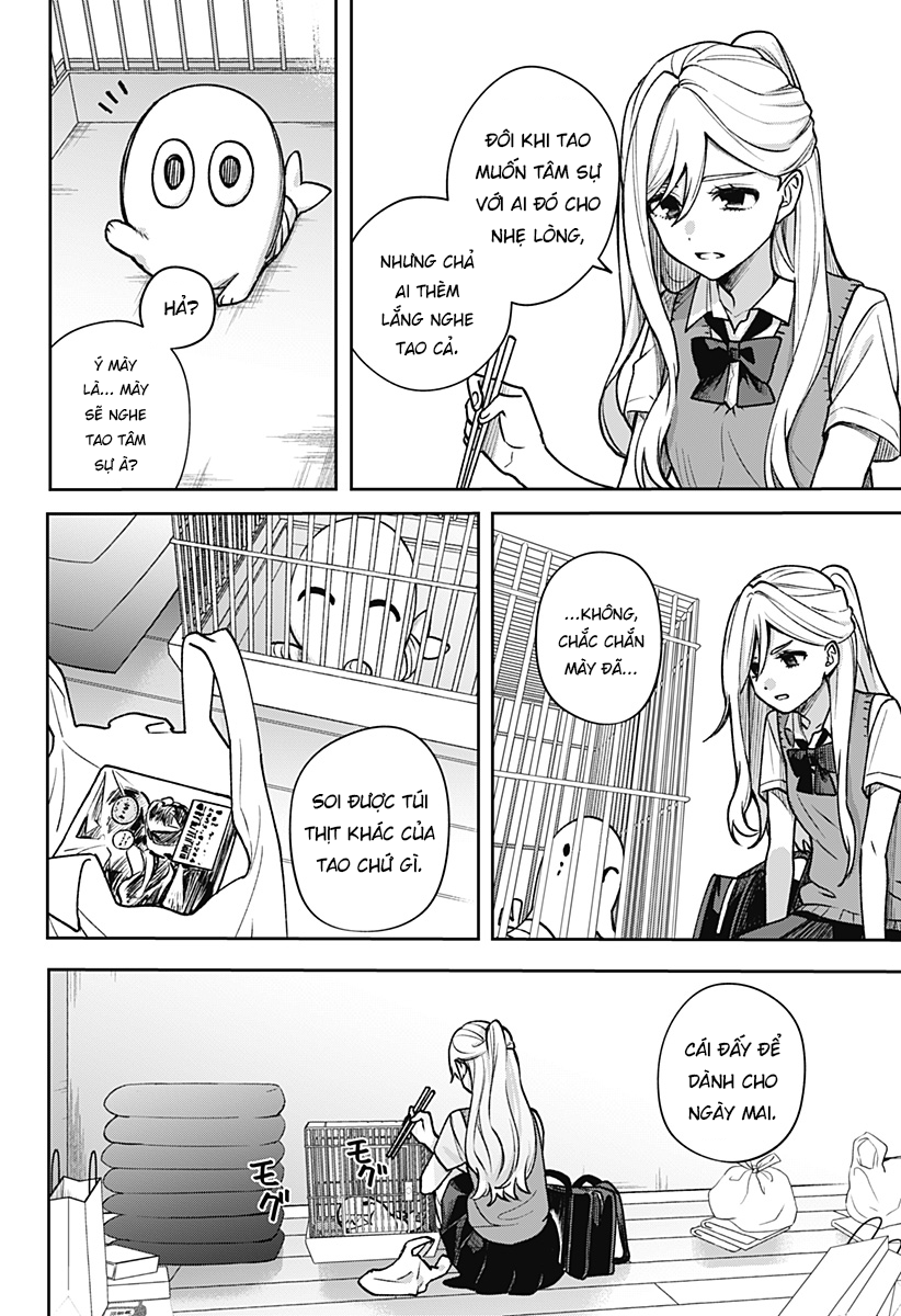 Yorubenai 60 Days Oneshot 第14页