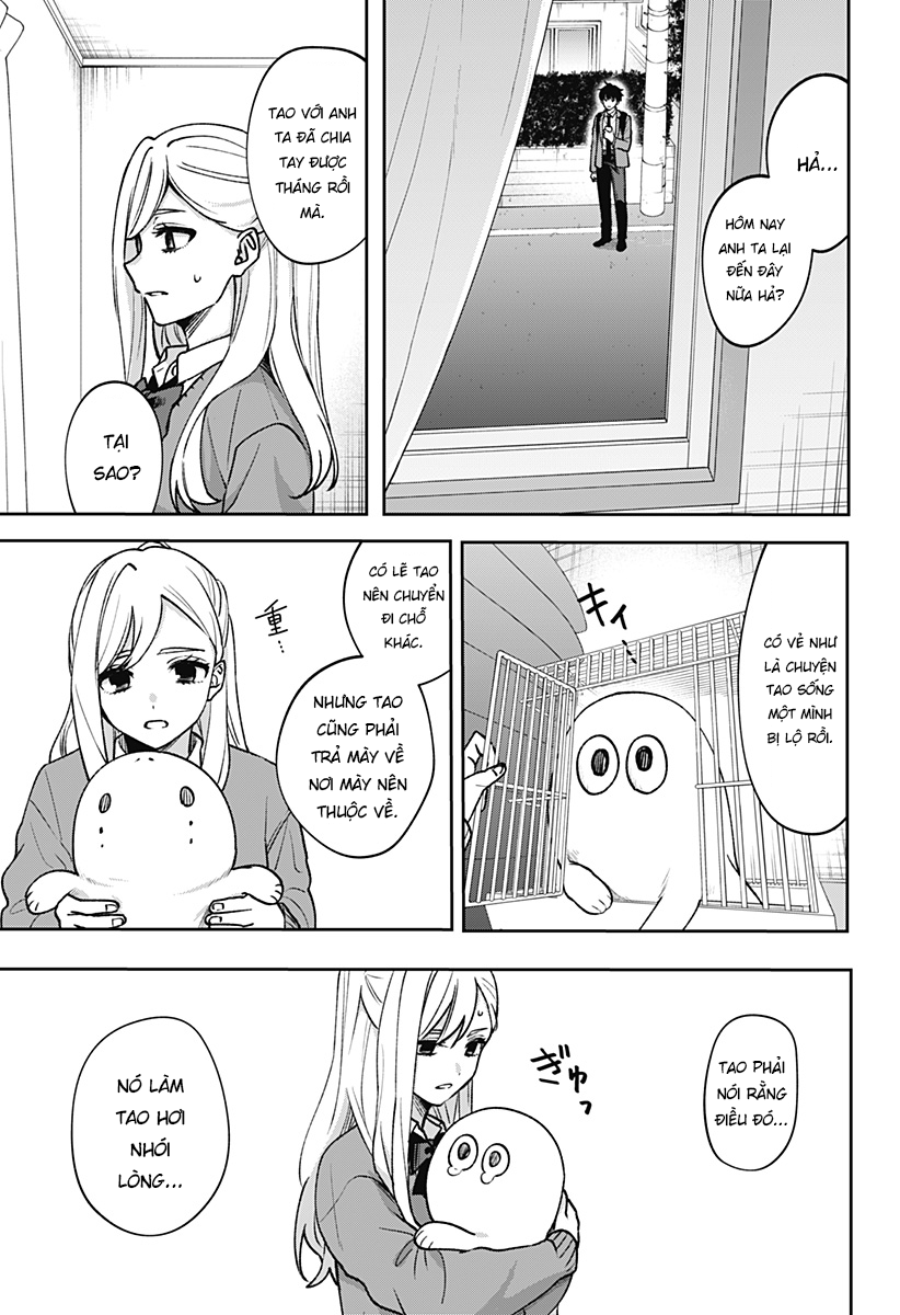 Yorubenai 60 Days Oneshot 第21页