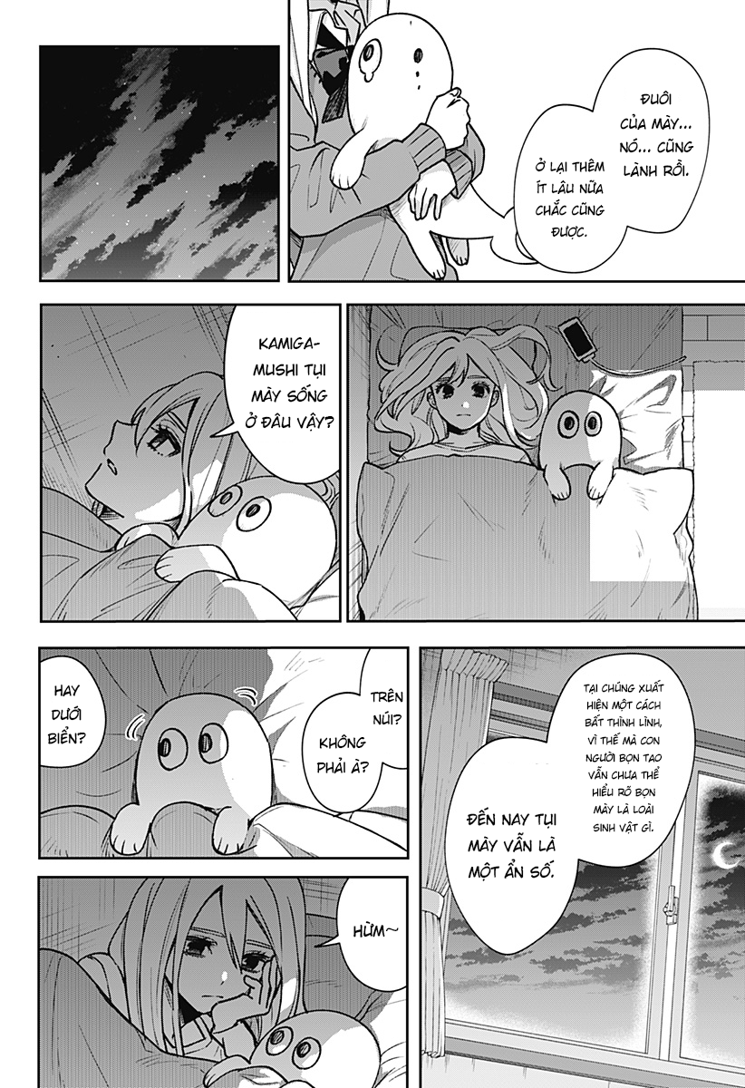 Yorubenai 60 Days Oneshot 第22页