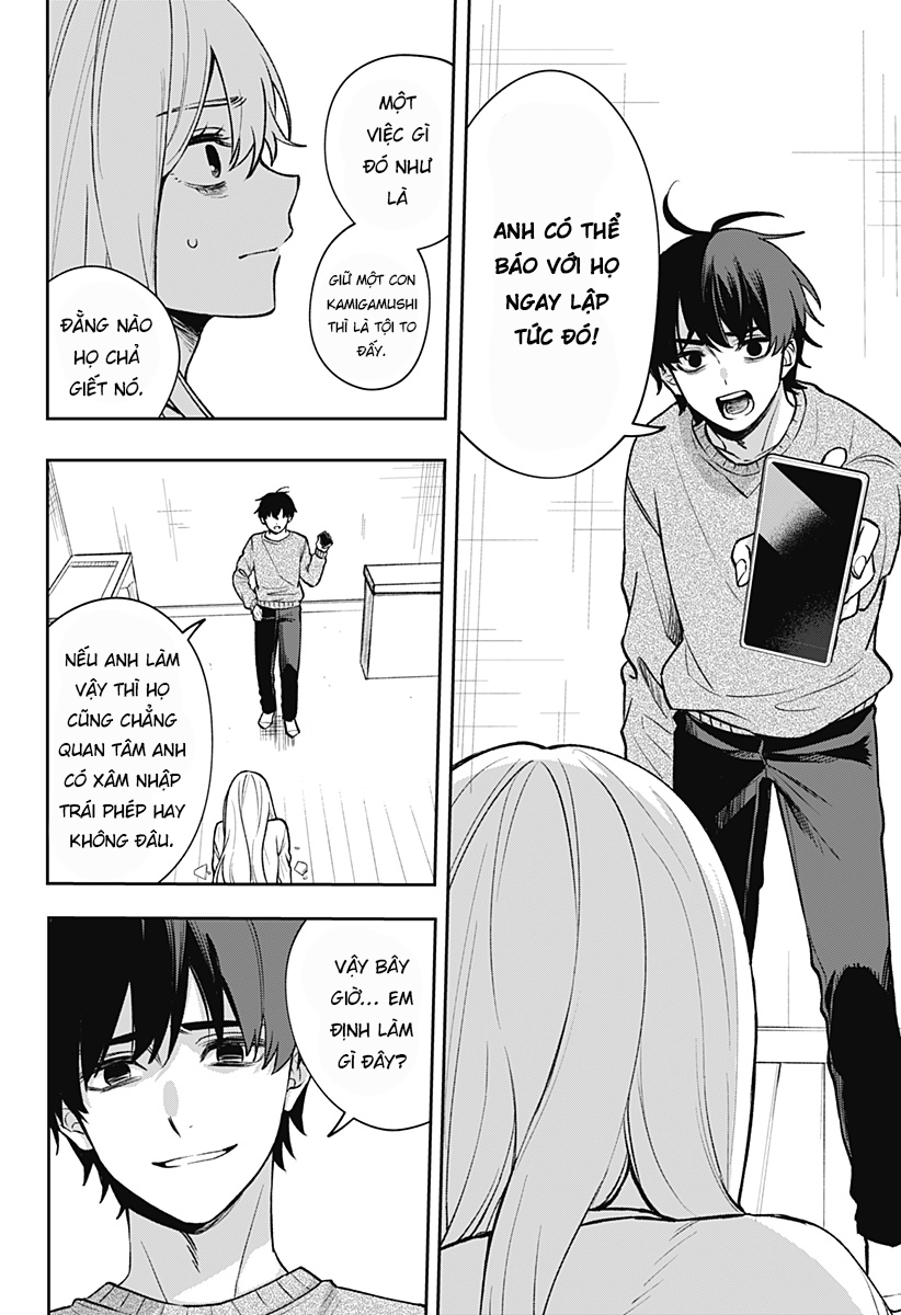 Yorubenai 60 Days Oneshot 第34页