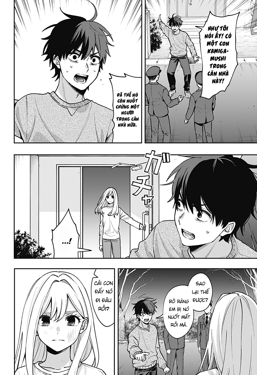 Yorubenai 60 Days Oneshot 第50页