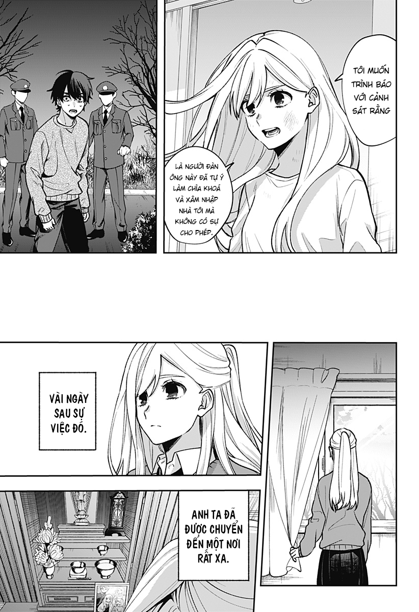 Yorubenai 60 Days Oneshot 第51页